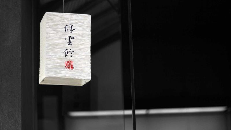 南宫28平台产品中心全景展示